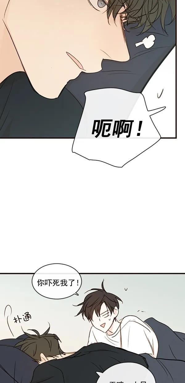 [第二季] 第30话17
