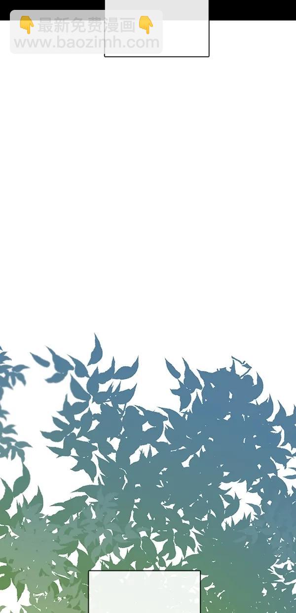 [第二季] 第30话26