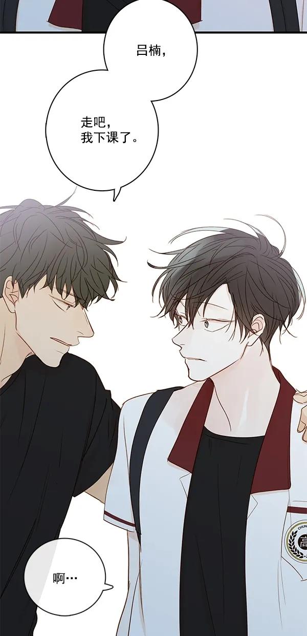 [第二季] 第31话44