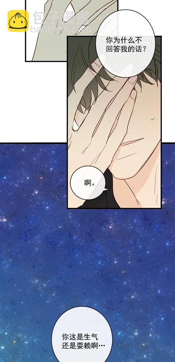 [第二季] 第31话56