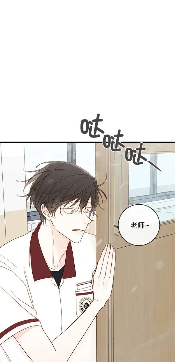 [第二季] 第31话6