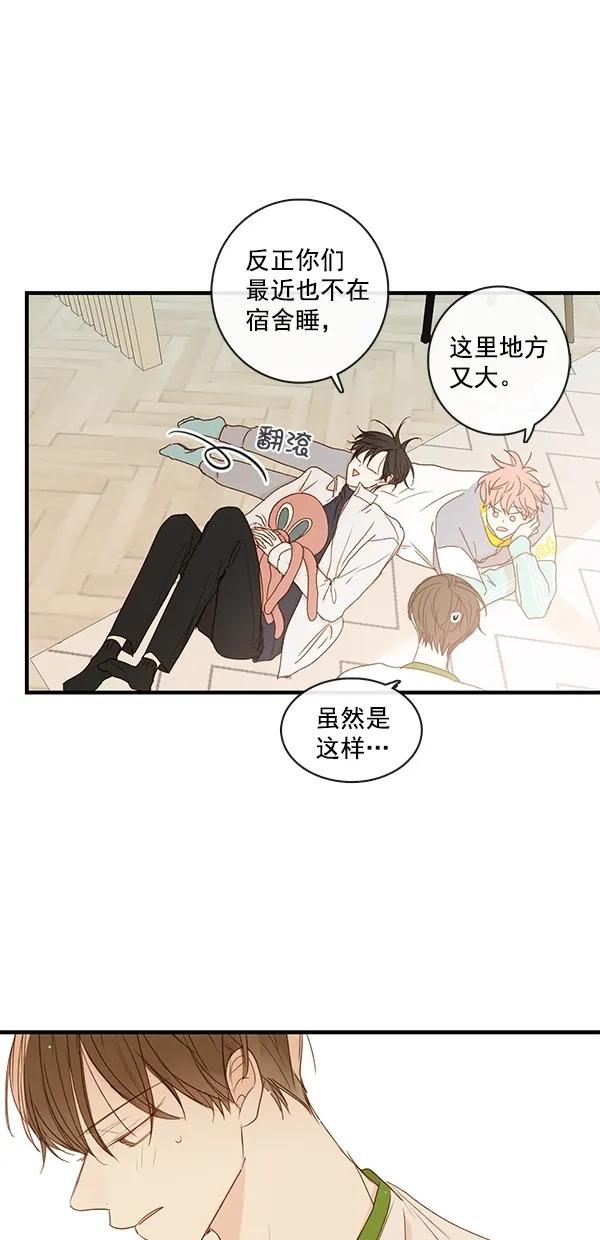 [第二季] 第32话20