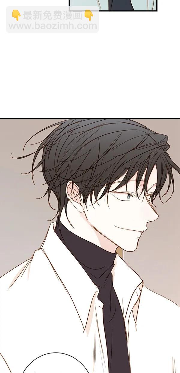 [第二季] 第32话32