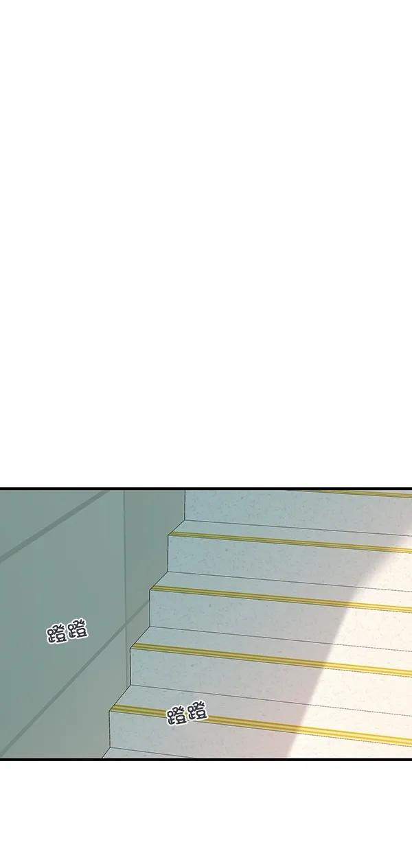 [第二季] 第32话39
