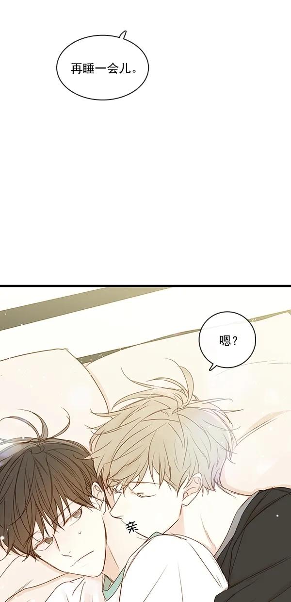 [第二季] 第32话7