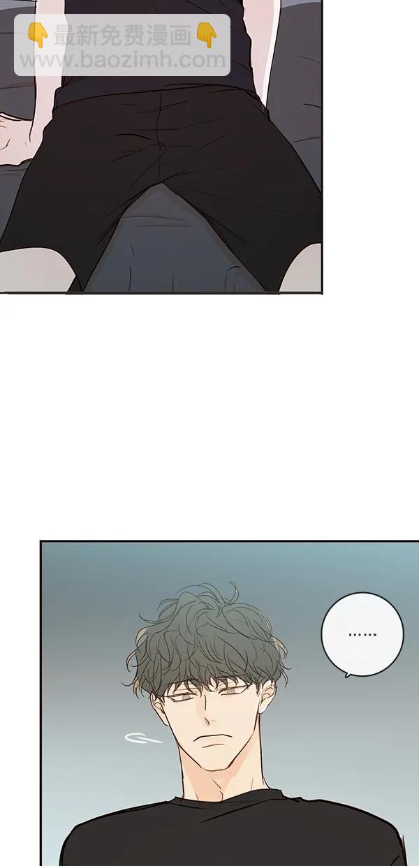 [第二季] 第37话5