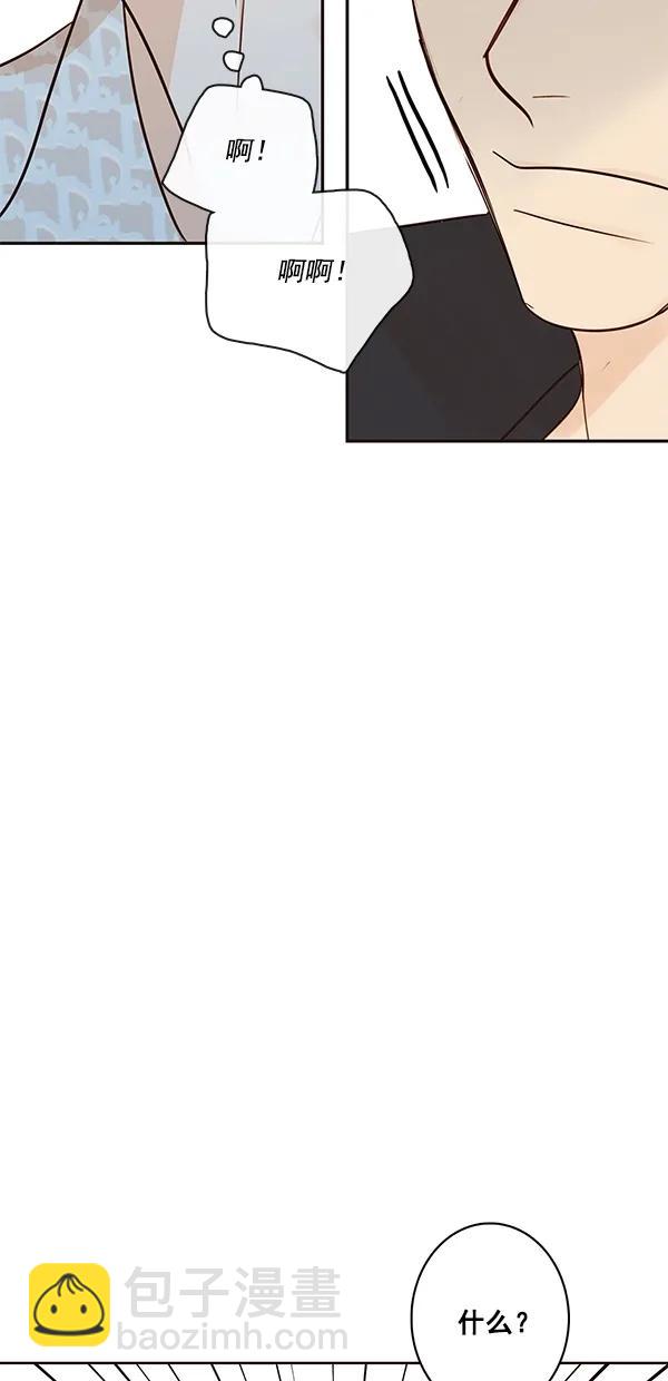 [第二季] 第37话57
