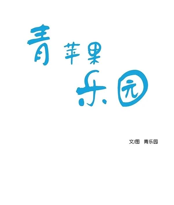 [第二季] 第38话0