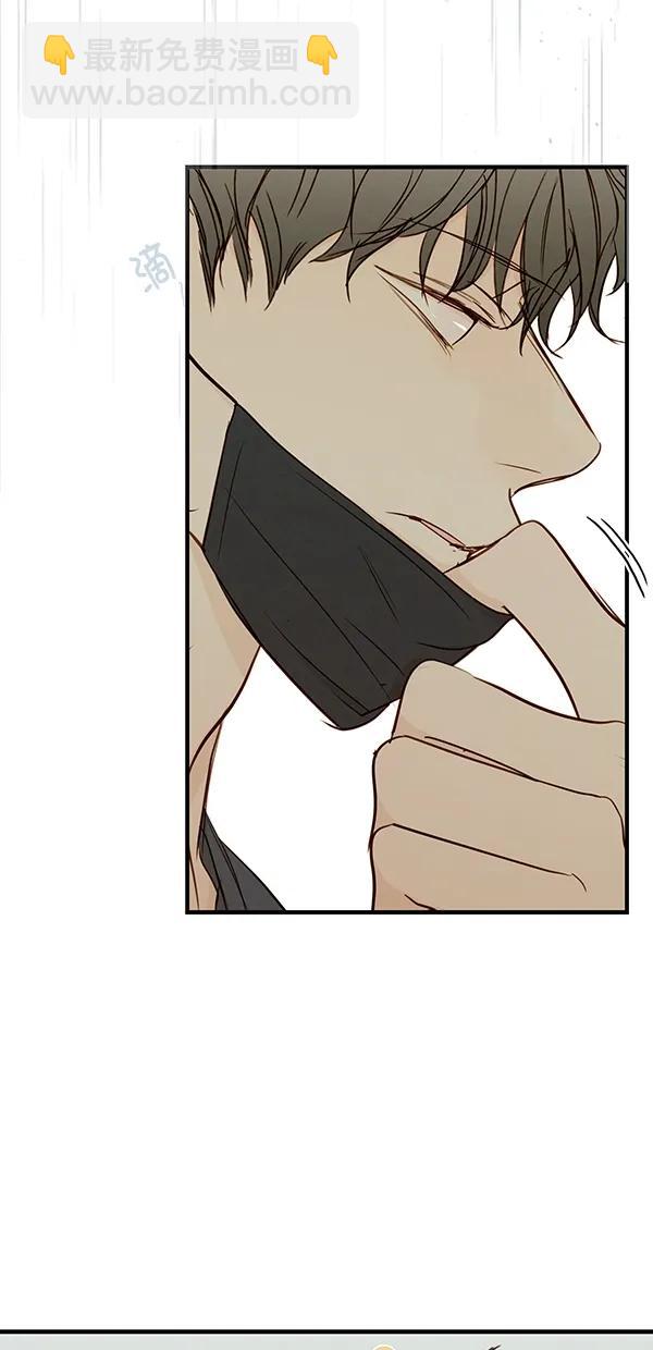 [第二季] 第38话39