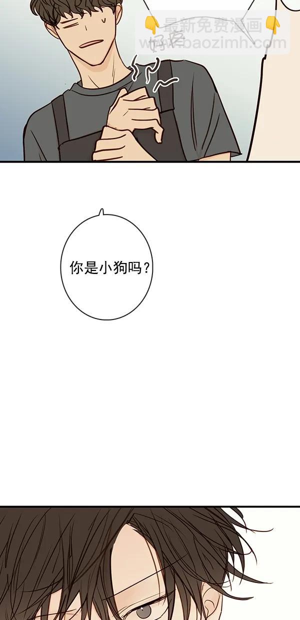 [第二季] 第39话21