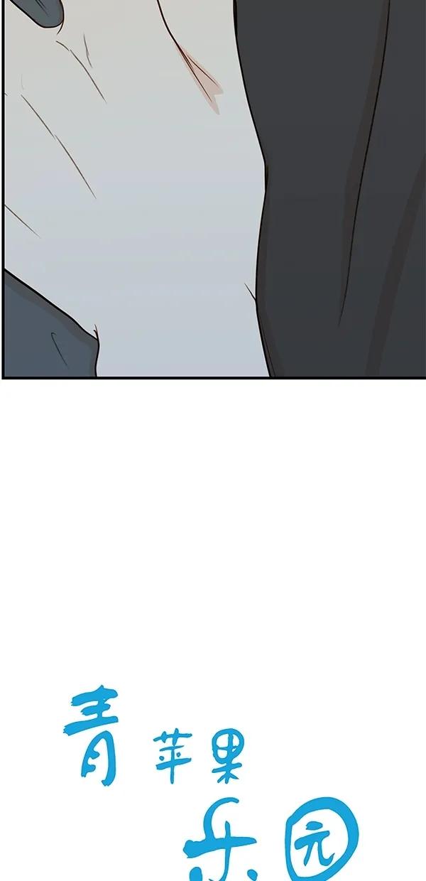 [第二季] 第39话3