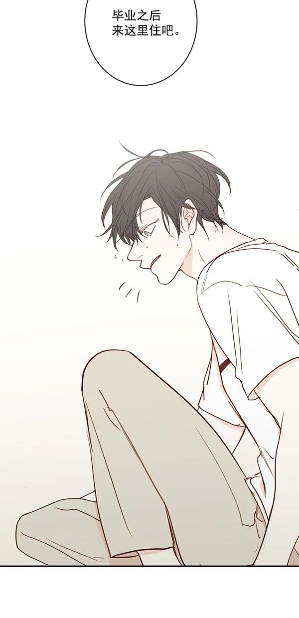 [第二季] 第39话32
