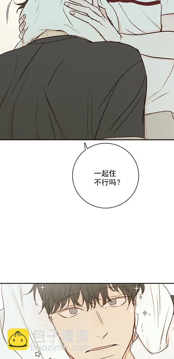 [第二季] 第39话36