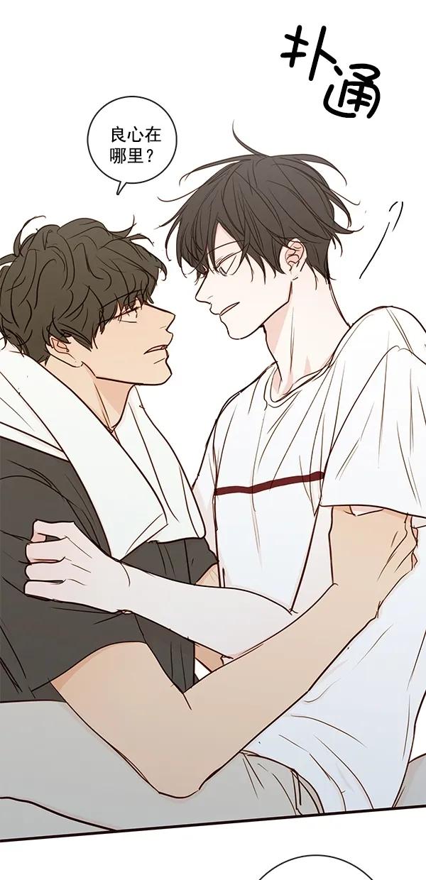 [第二季] 第39话41