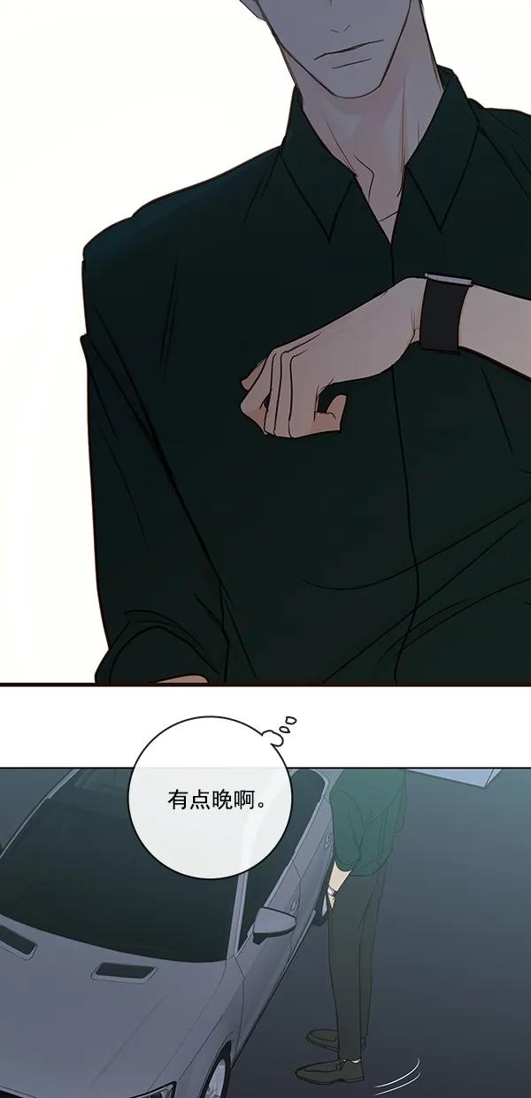 [第二季] 第39话51