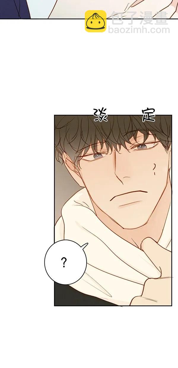 [第二季] 第44话16