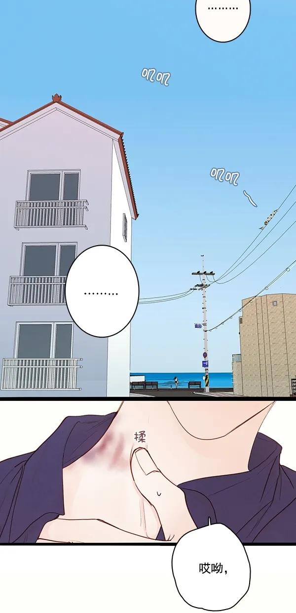 [第二季] 第44话2