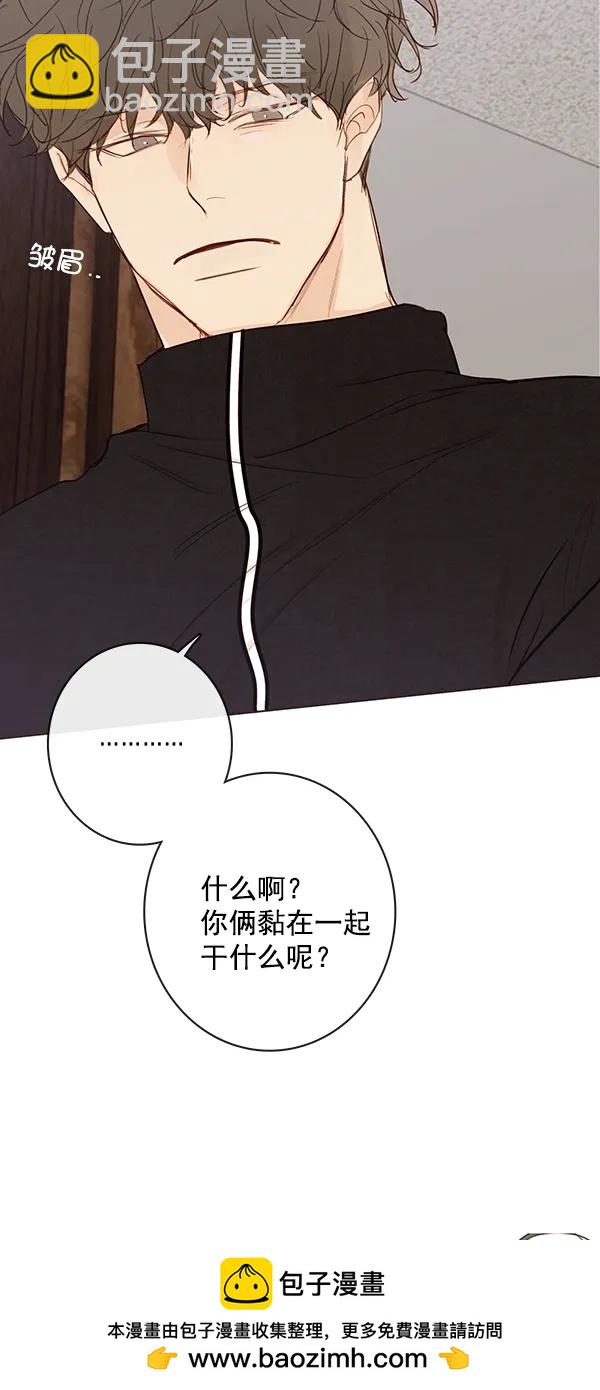 [第二季] 第44话49