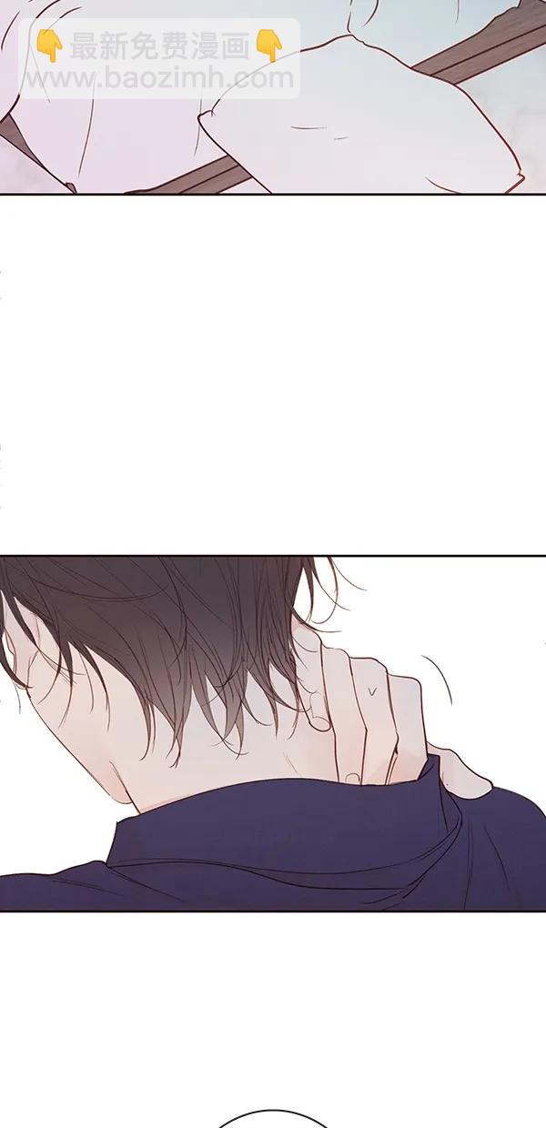 [第二季] 第44话6
