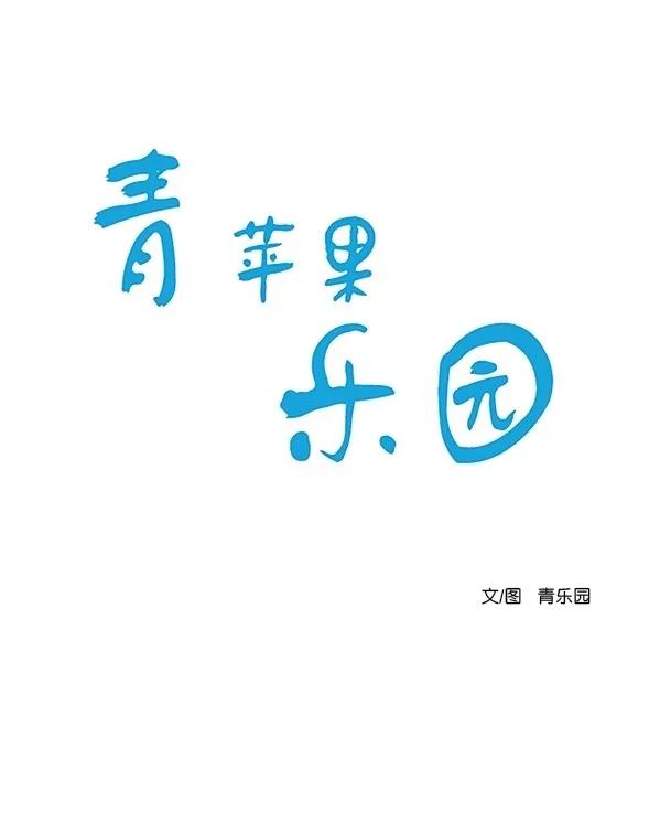 [第二季] 第45话0