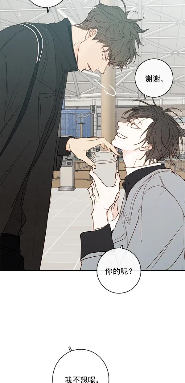 [第二季] 第45话11