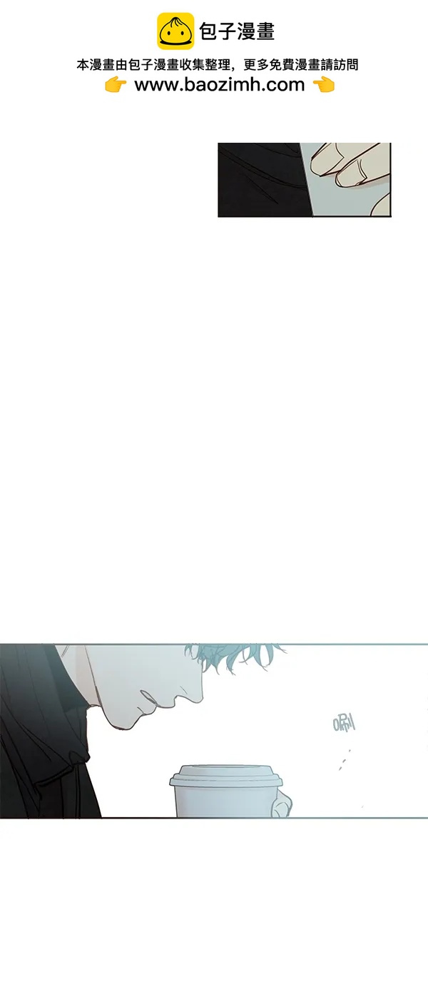 [第二季] 第45话13