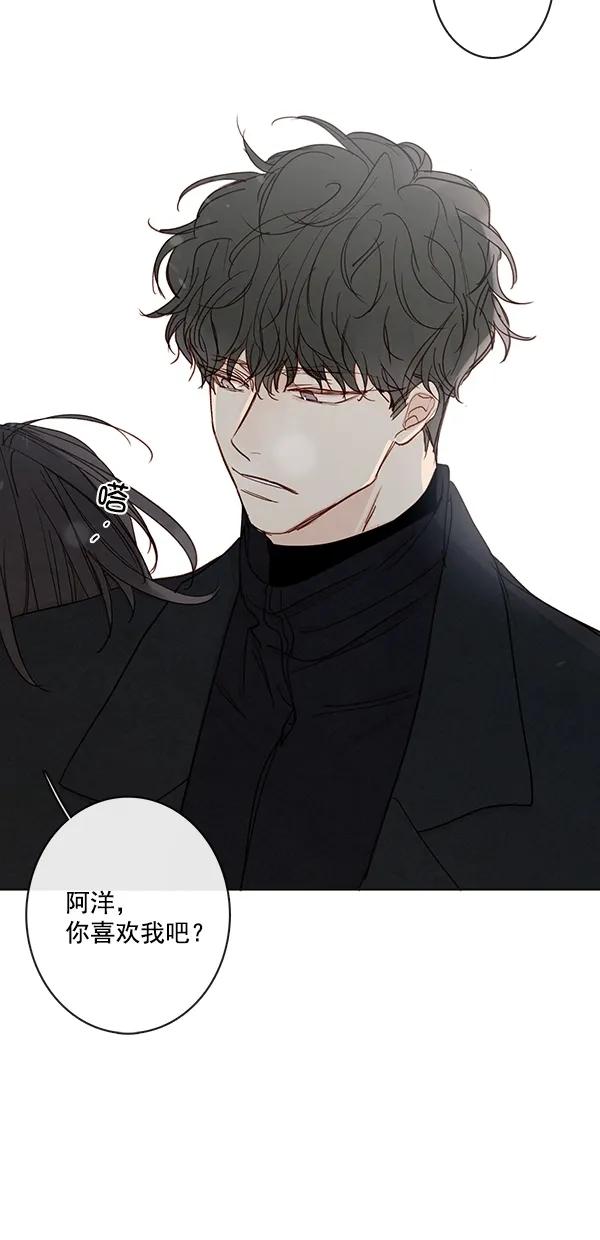 [第二季] 第45话27