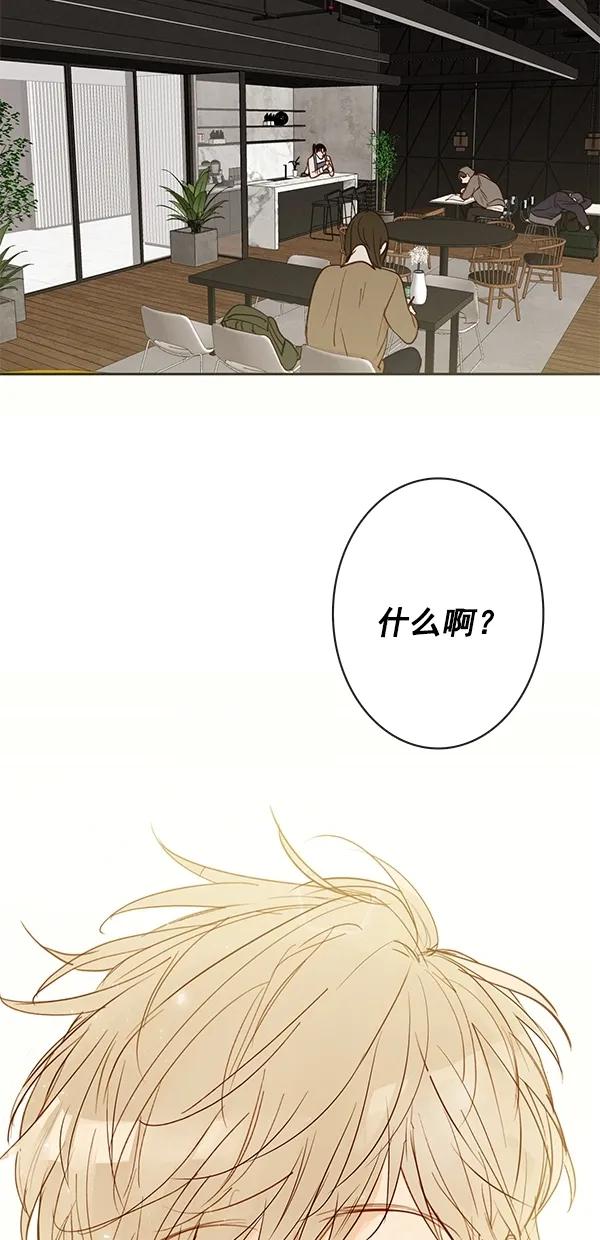 [第二季] 第45话35