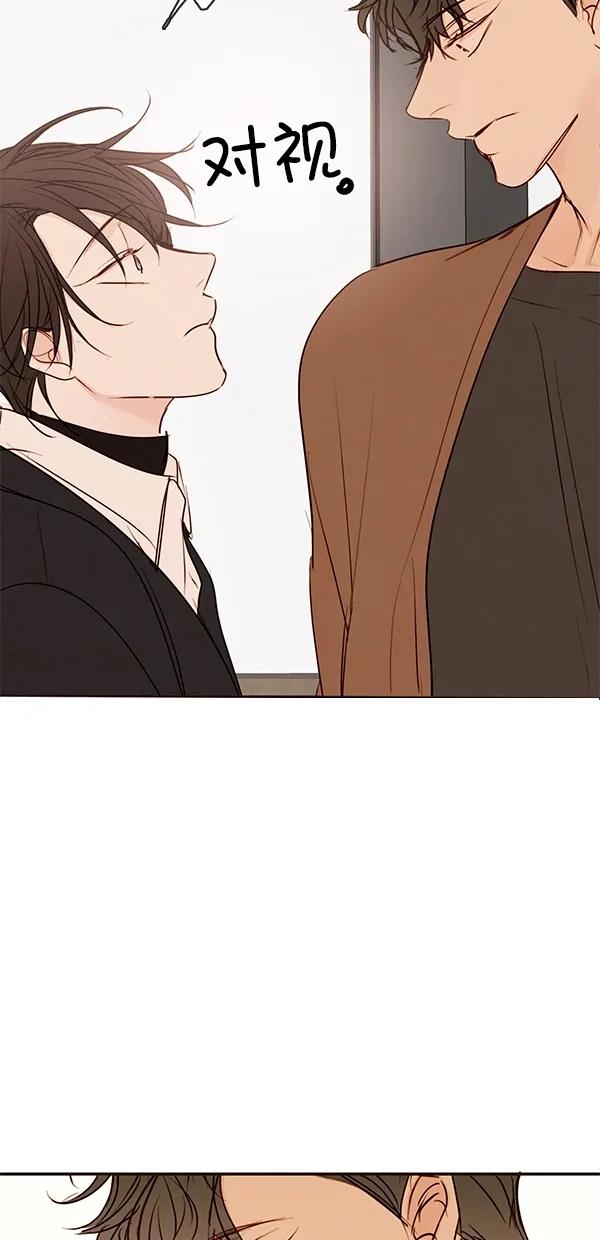 [第二季] 第45话52
