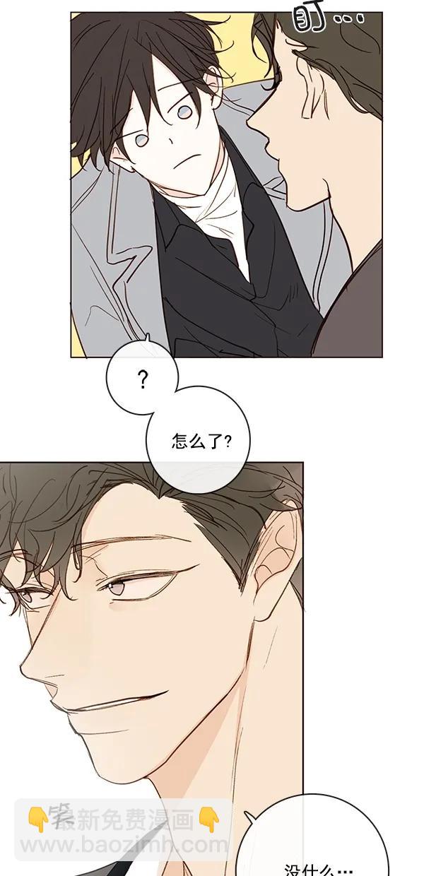 [第二季] 第45话7