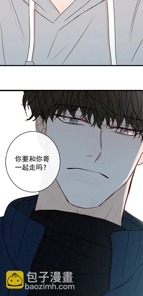 [第二季] 第47话55