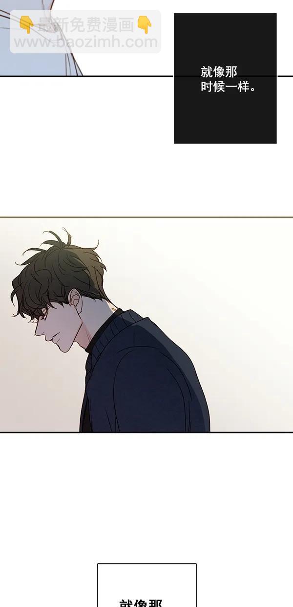[第二季] 第47话58