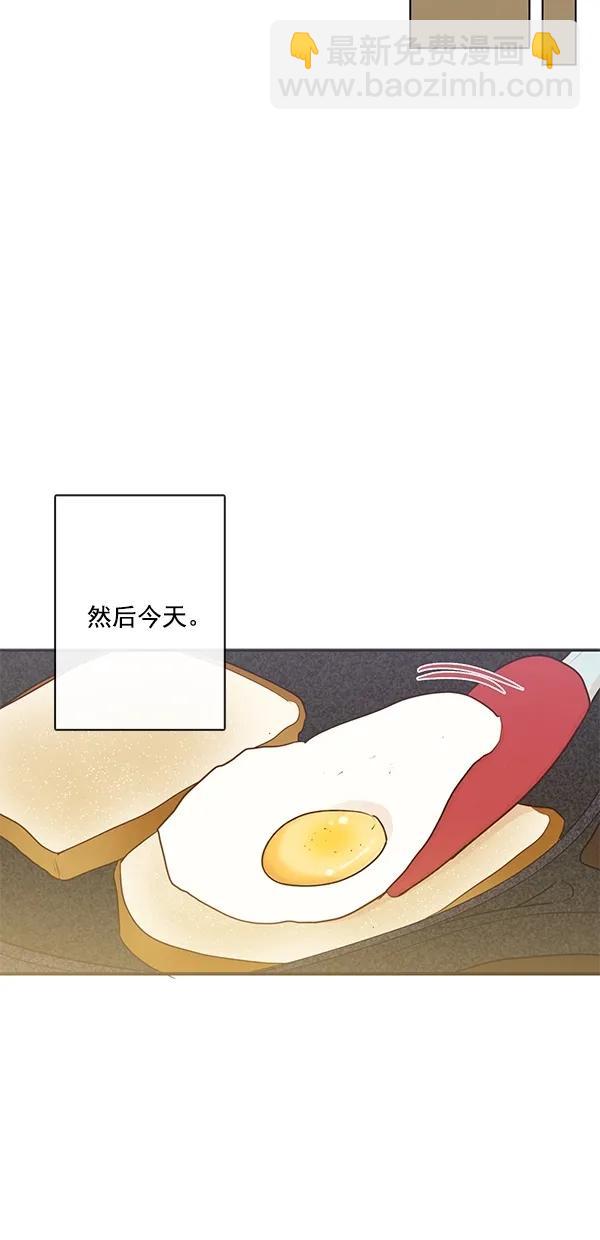 [第二季] 第47话9