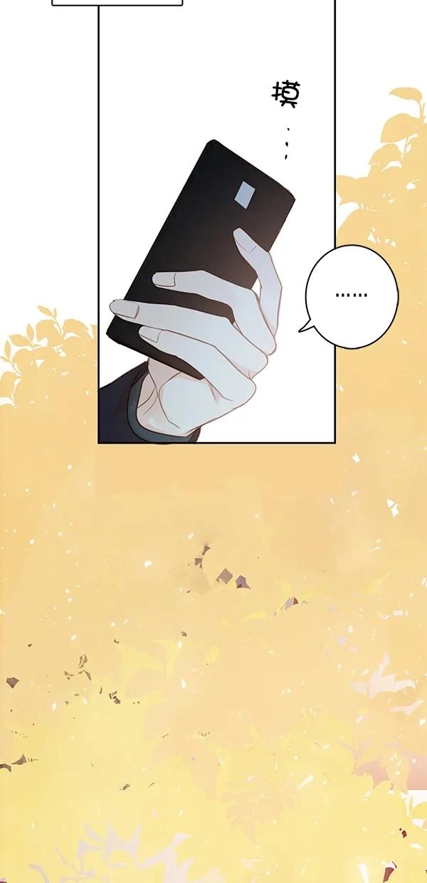 [第二季] 第49话25