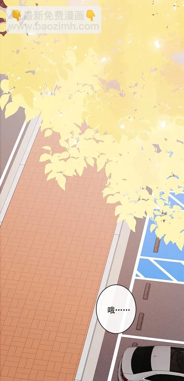 [第二季] 第49话26