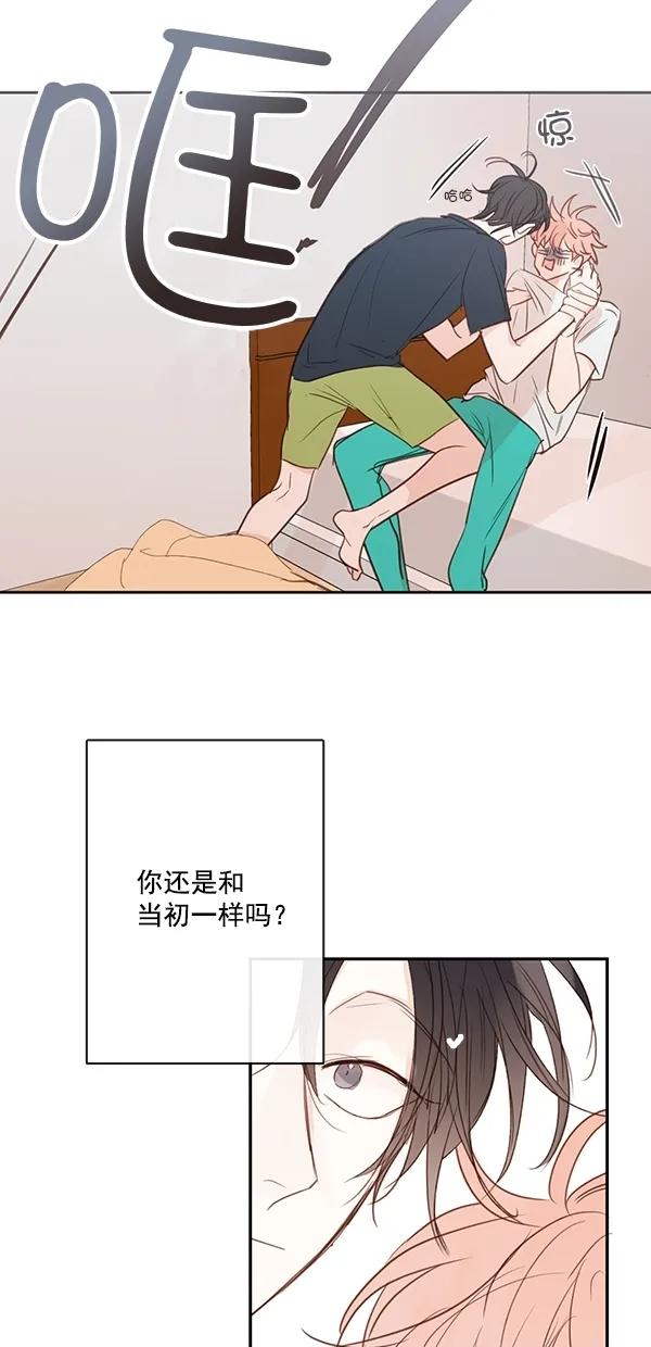 [第二季] 第49话58