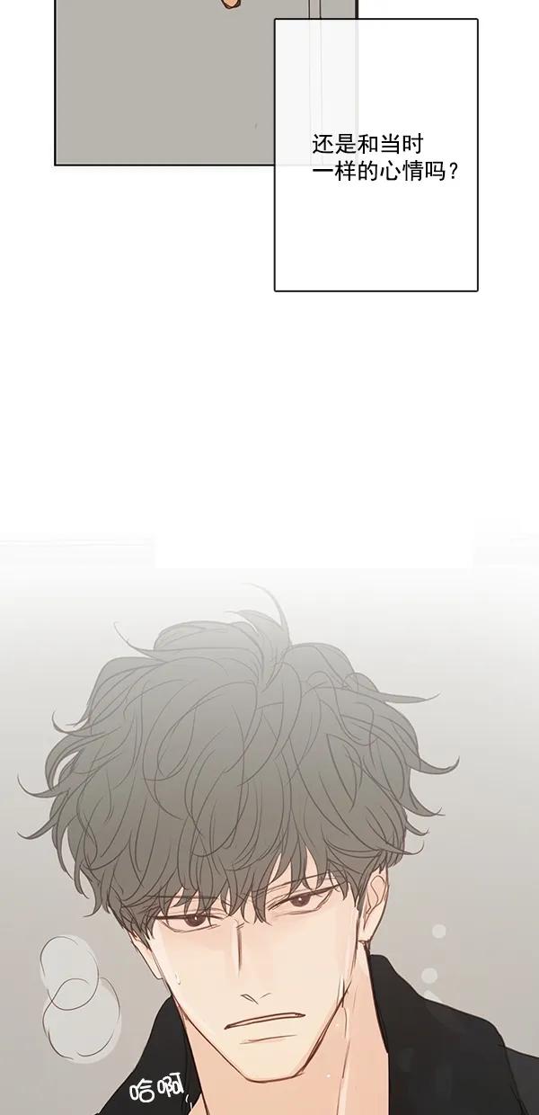 [第二季] 第49话60