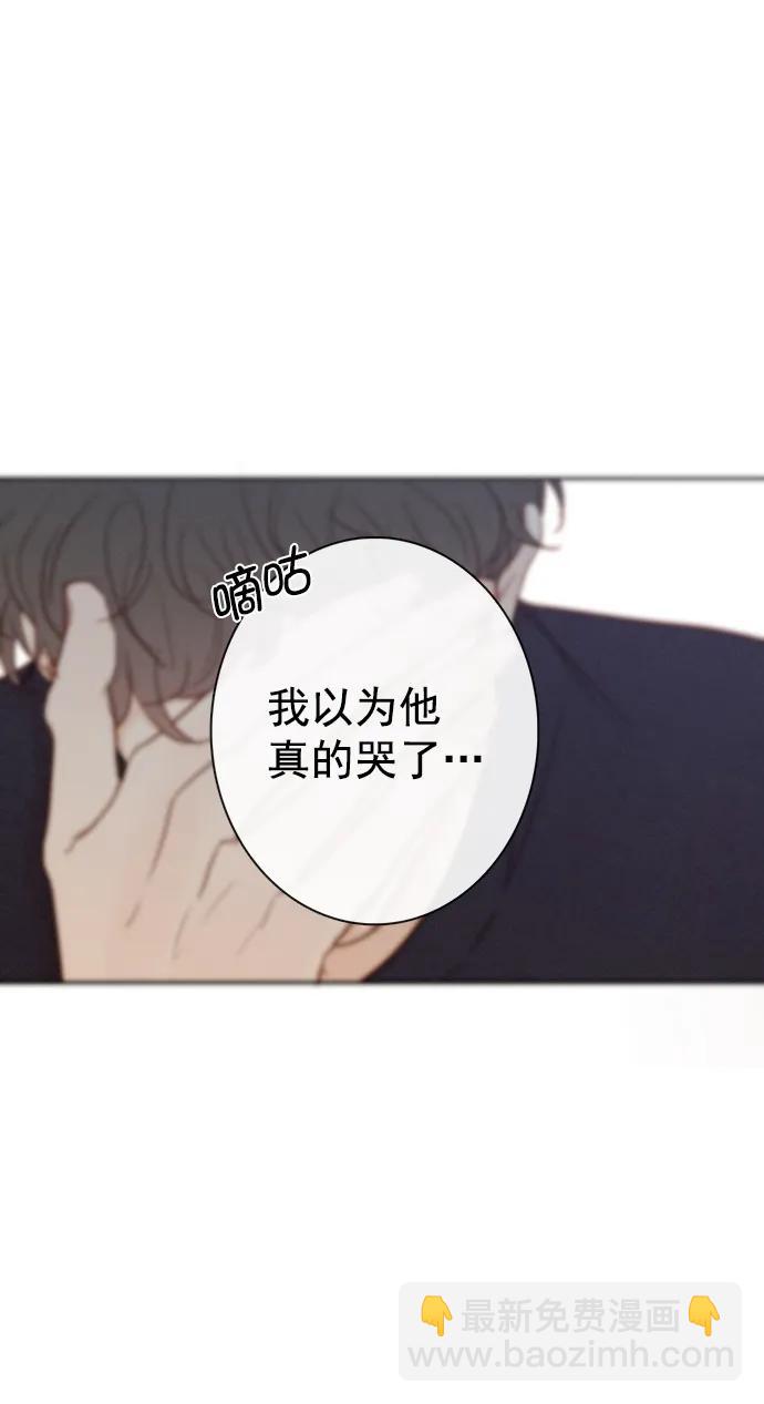 [第二季] 外传 02话22