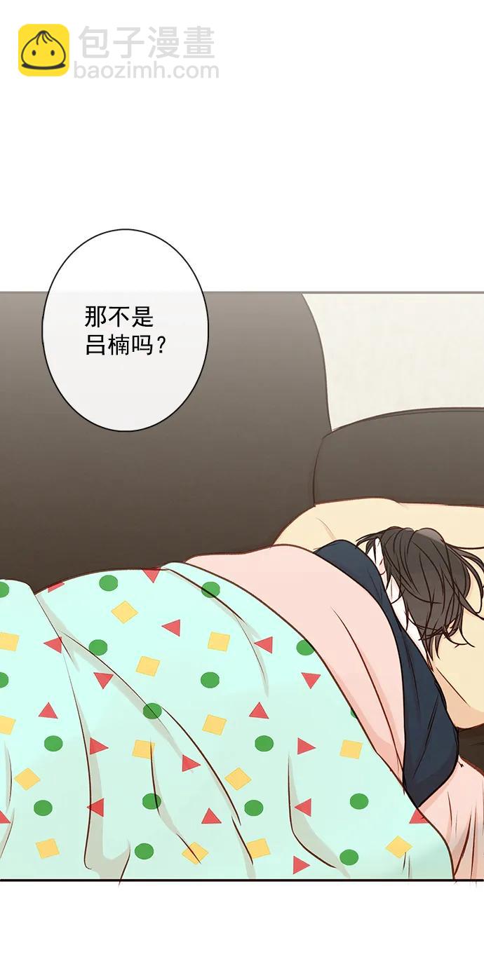 [第二季] 外传 02话31