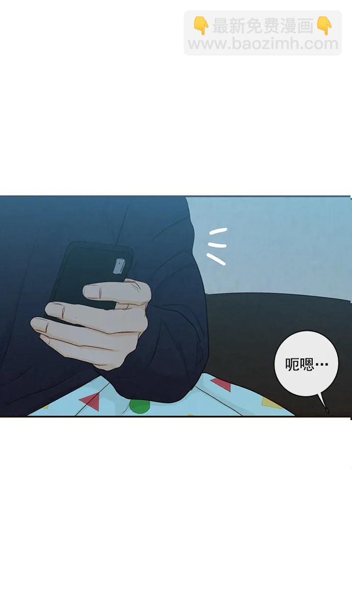 [第二季] 外传 02话39