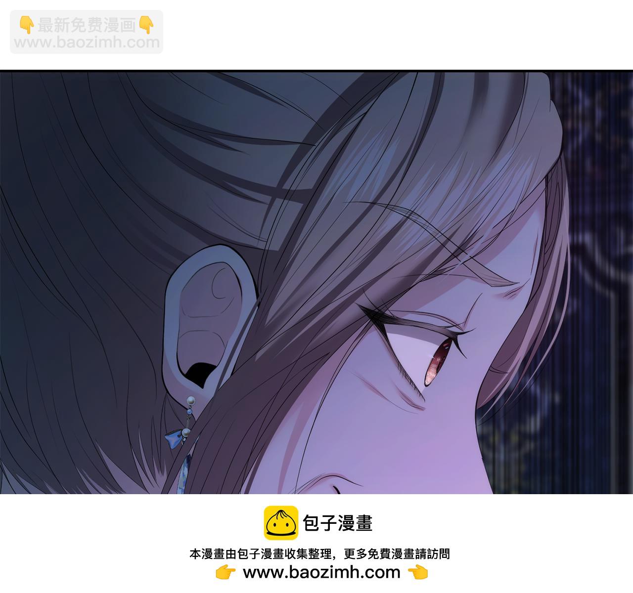 第1话 逃离家族107