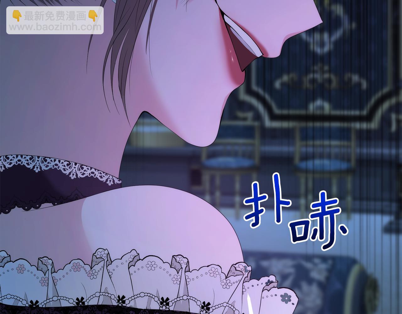 第1话 逃离家族108
