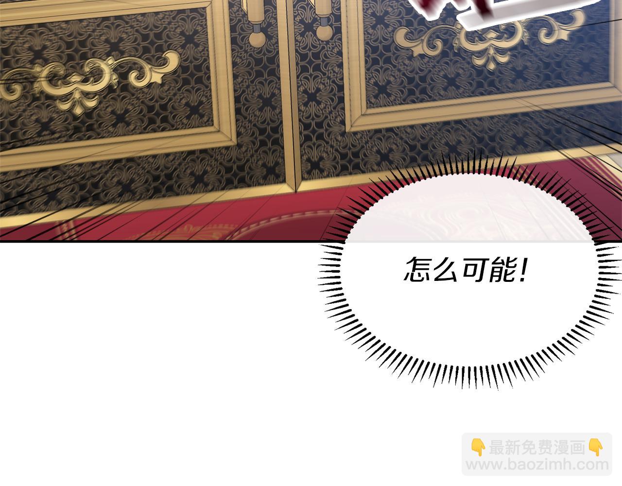 第1话 逃离家族117