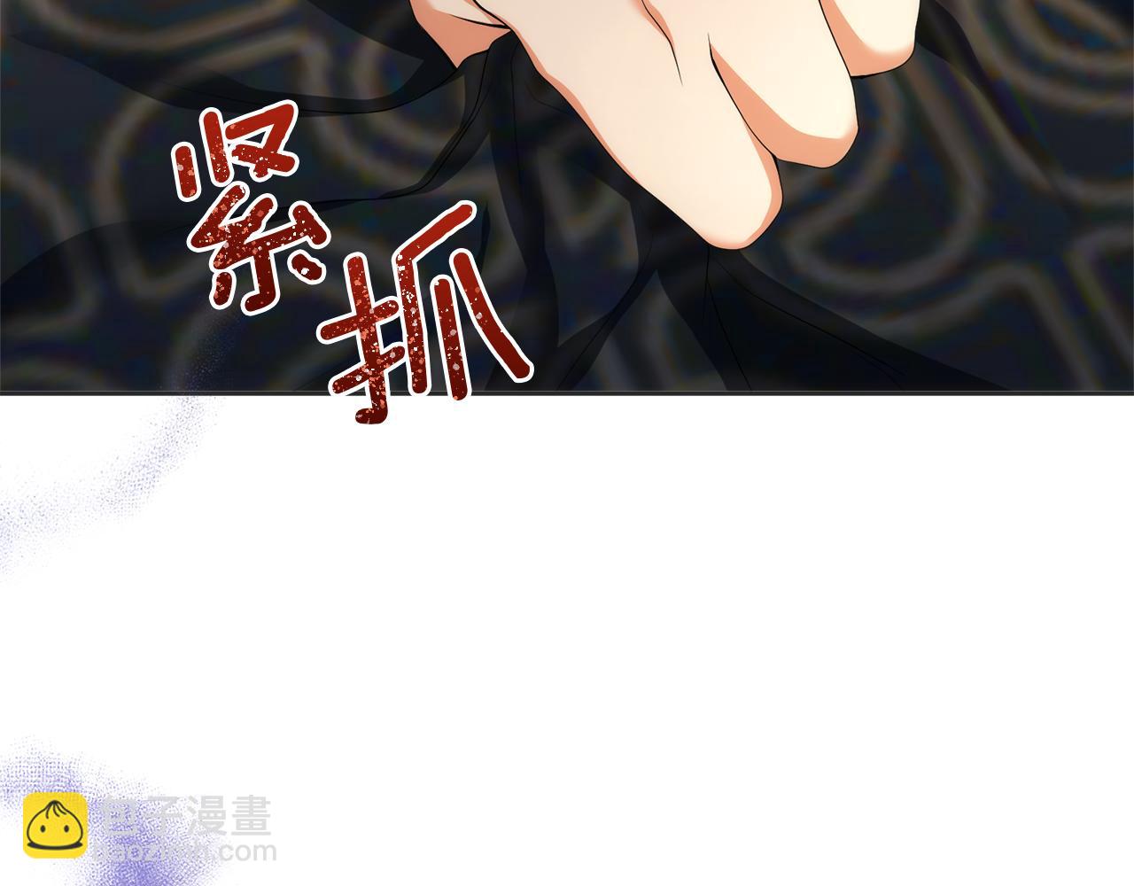 第1话 逃离家族126