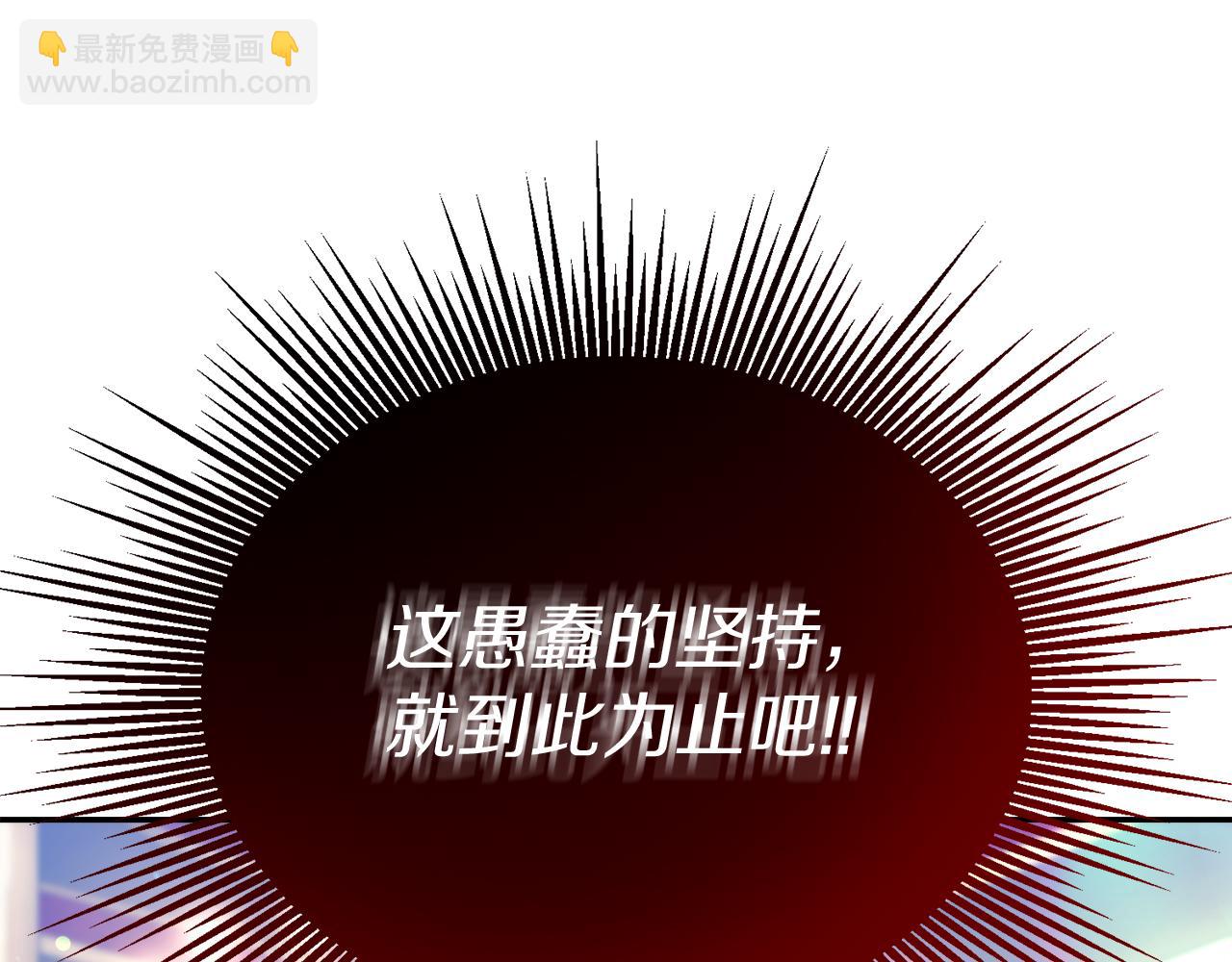 第1话 逃离家族137