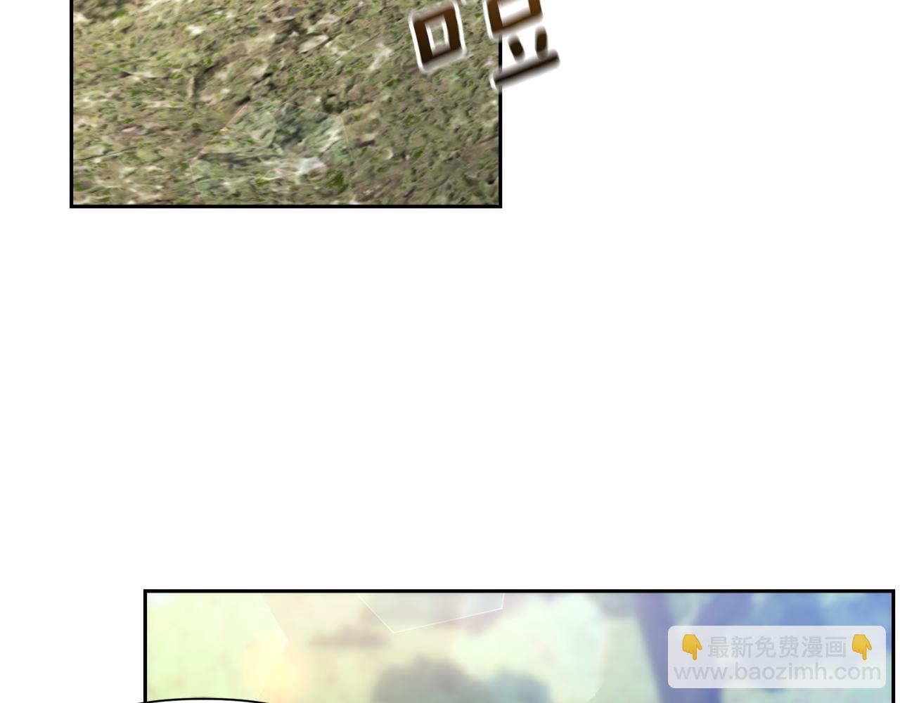 第1话 逃离家族148