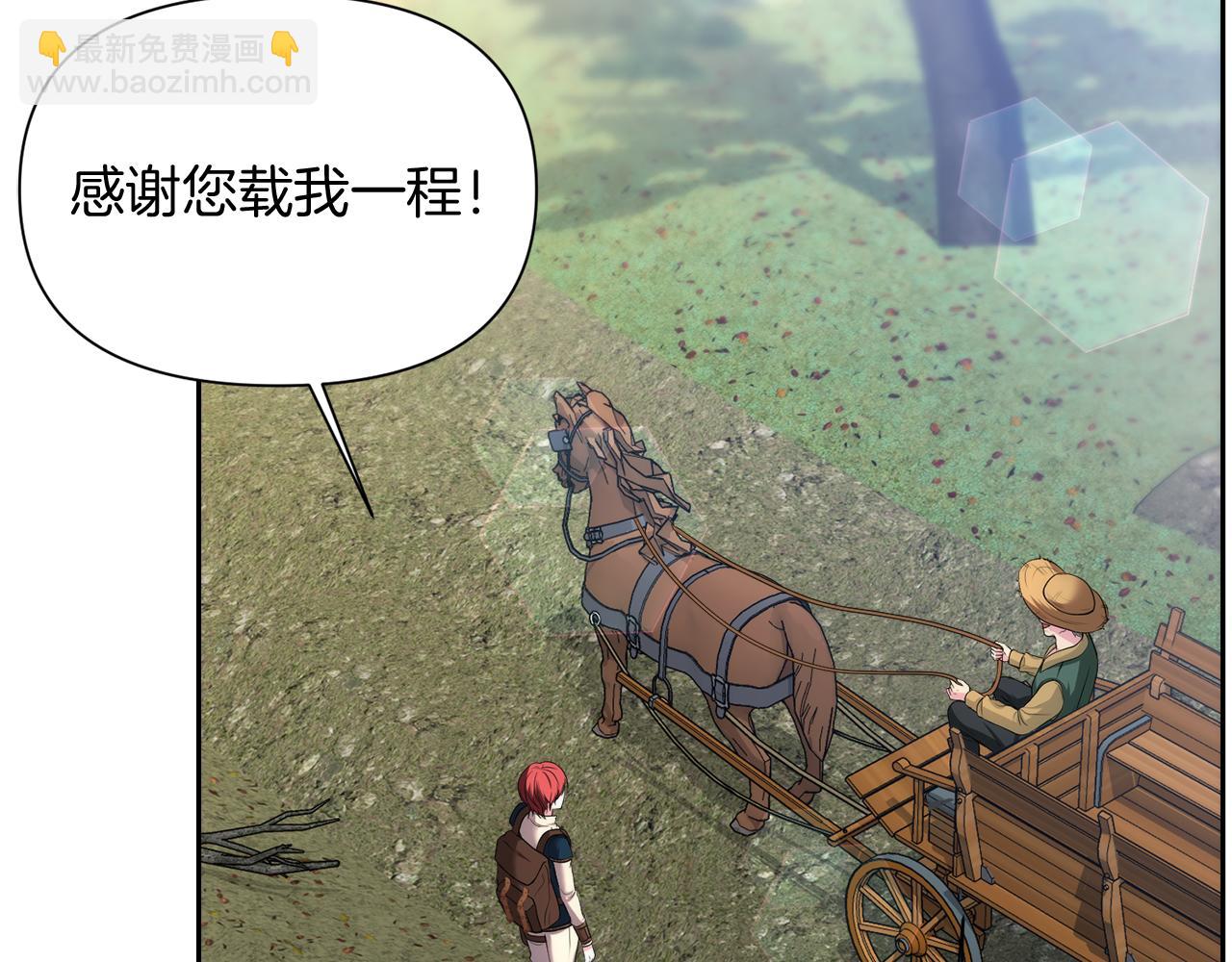 第1话 逃离家族149