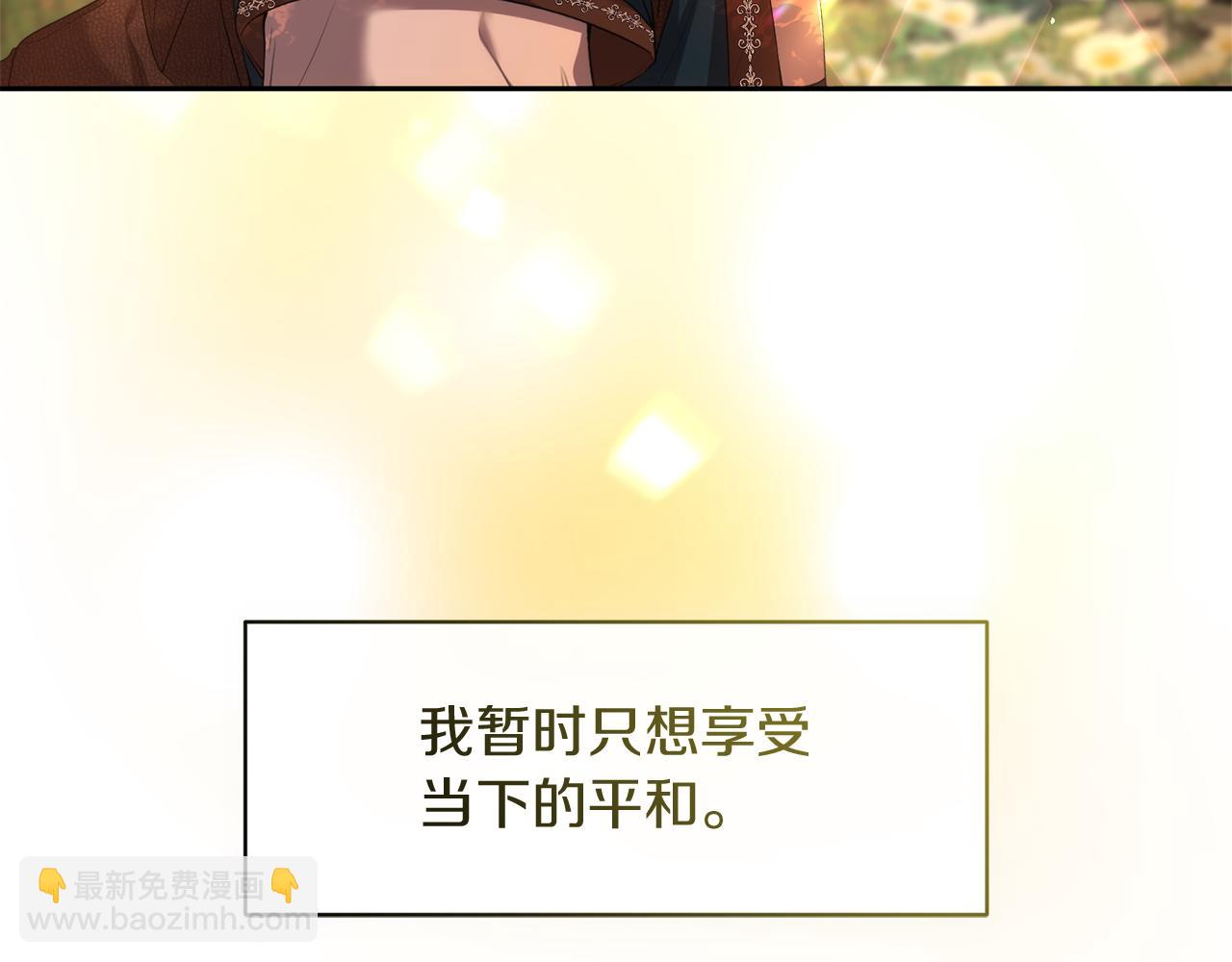 第1话 逃离家族171