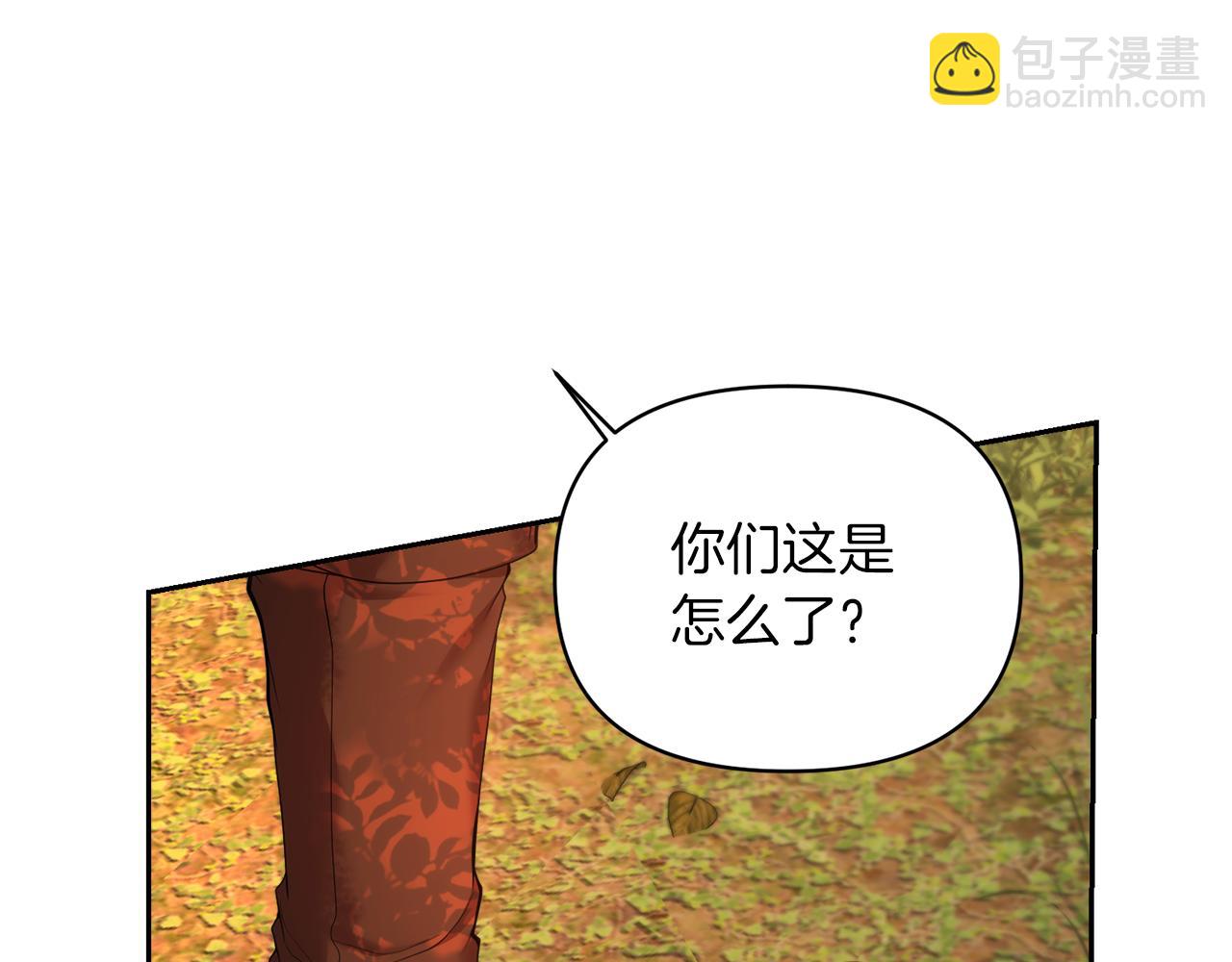 第1话 逃离家族182