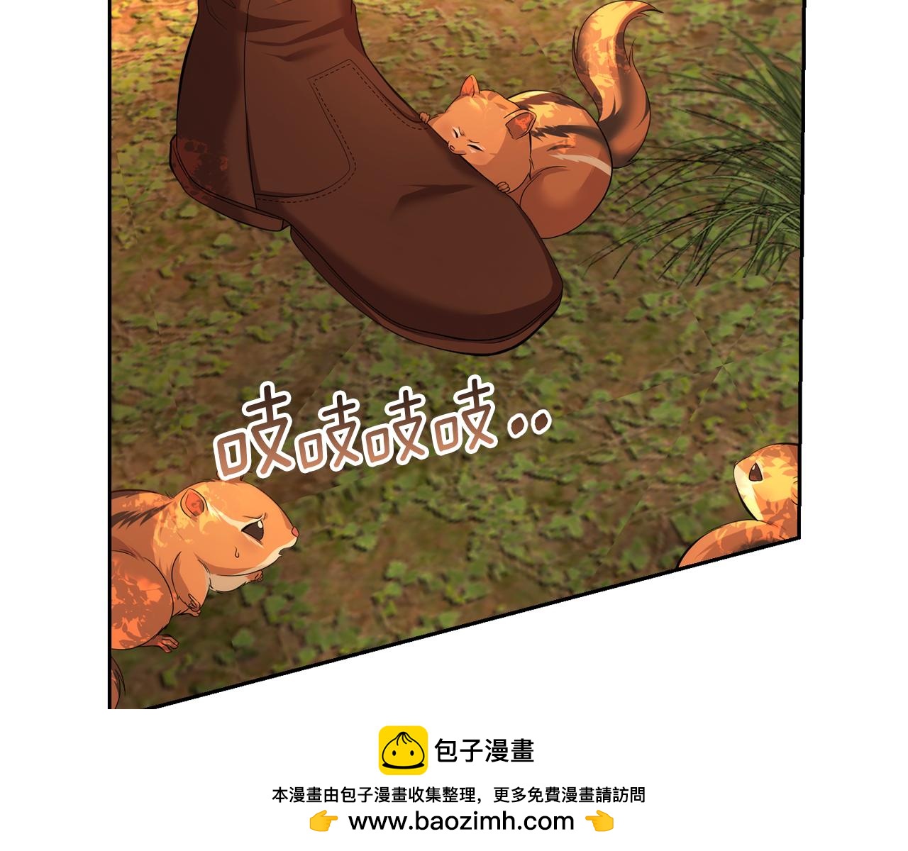 第1话 逃离家族183
